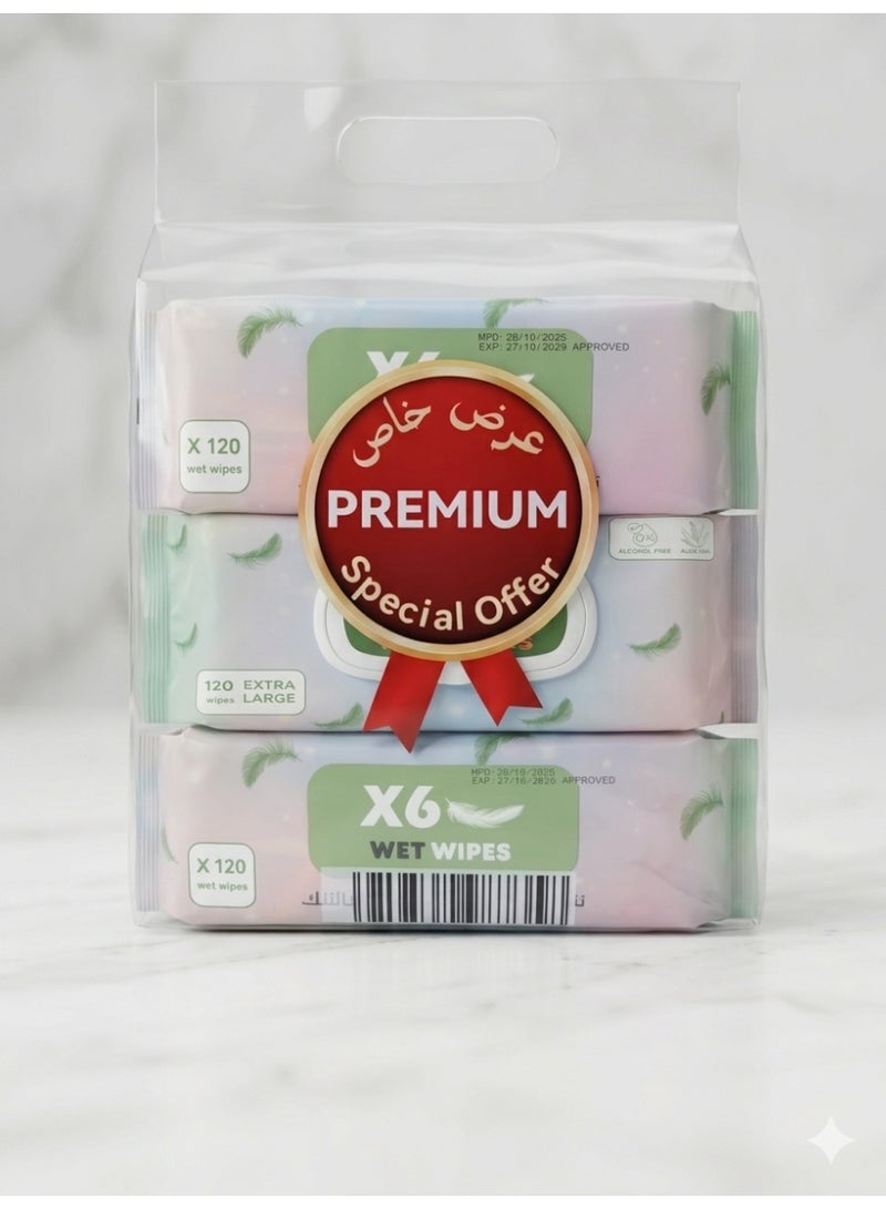 X6عبوة  مناديل مبللة، 120 منديل × 3 قطع - Image 1