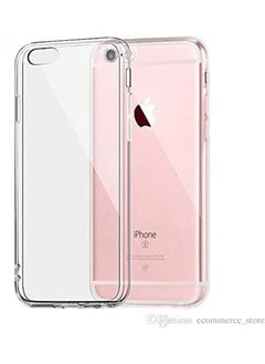 Apple iPhone 6s Plus Transparent Crystal Clear Armor Anti-Shock 1.5mm TPU Cover Back Case with Front Edge Protection Luxury Shockproof Slim Cover. - pzsku/ZBDBE24ECAEA01D0377DAZ/45/_/1661364732/20c89abe-4e89-42e9-8ef4-7376e75f8e16