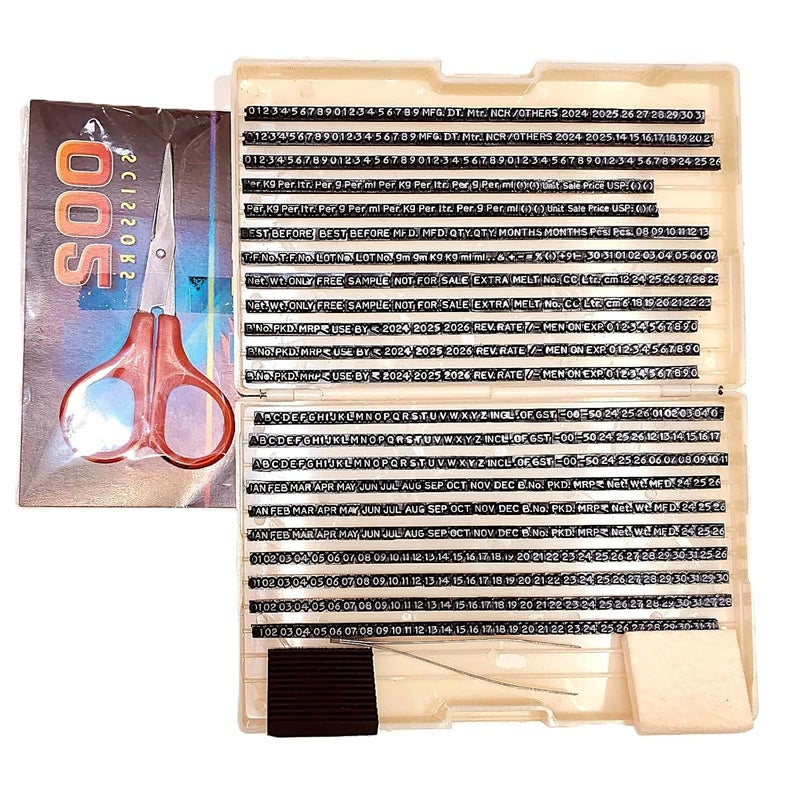 ACGL ASPL 2mm Heavy-Duty Batch Printing Machine | Prints Batch No., Packing Date, Expiry Date, MRP, Net Weight, Quantity, Size, and More | 50–500 Gram Packaging Compatible | Industrial & Commercial Use - Image 3