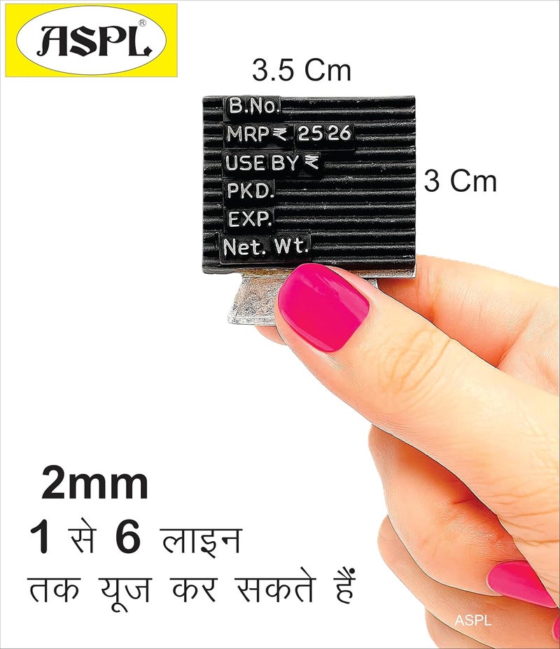 ACGL ASPL 2mm Heavy-Duty Batch Printing Machine | Prints Batch No., Packing Date, Expiry Date, MRP, Net Weight, Quantity, Size, and More | 50–500 Gram Packaging Compatible | Industrial & Commercial Use - Image 2