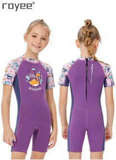 Kids 2.5mm Warm Wetsuit One Piece UV Protection Shorty Suit - pzsku/ZBDBEBCDA67C8B7464E75Z/45/_/1735821988/00285976-688d-4171-884f-4a7c89d4d635