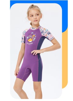 Kids 2.5mm Warm Wetsuit One Piece UV Protection Shorty Suit - pzsku/ZBDBEBCDA67C8B7464E75Z/45/_/1735822009/e613f522-e088-4bd5-b990-a156c477d964