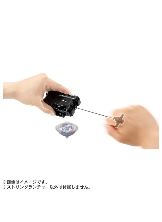 TAKARA TOMY - Beyblade X Beyblade X BX-18 String Launcher - Image 1