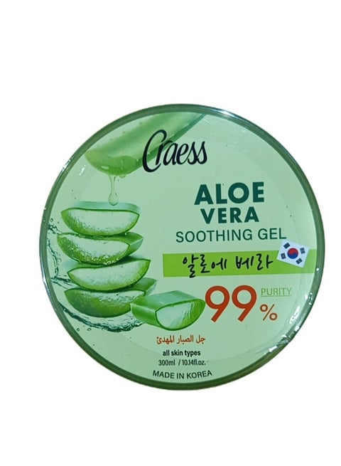 Soothing Aloe Vera Gel with 99% natural aloe vera to moisturize skin