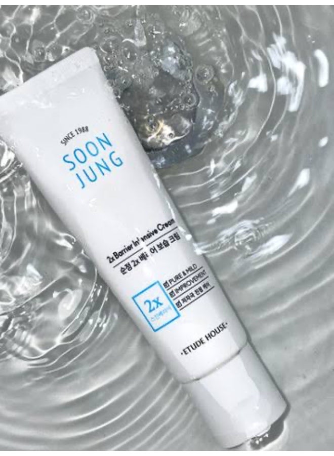 Etude House Soon Jung 2X Barrier Intensive Cream – 60ml - Image 2