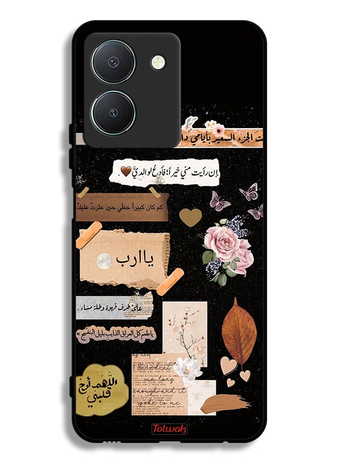 Tolwak Vivo Y36 4G Protective Case Cover Arabic Quotes And Flowers Art - Image 1