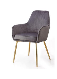 Wooden Twist Wooden Twist Velour Modern Cafe Dining Chair Metal Legs (Dark Grey)  - Image 1