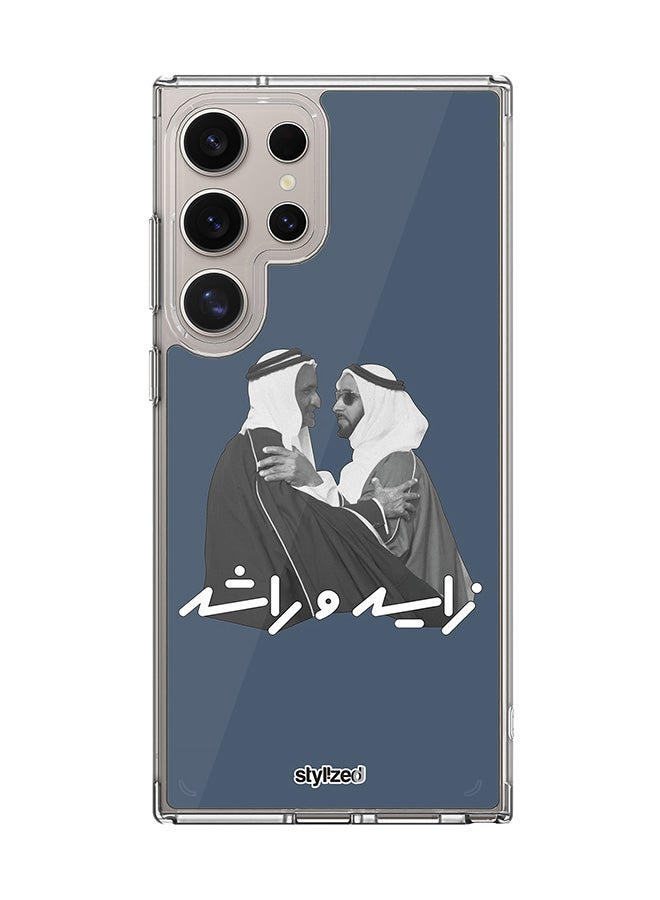 Stylizedd Classic Clear Compatible With Samsung Galaxy S24 Ultra, Hybrid Soft Case Flexible Edges Anti Drop TPU PC Gel Thin Transparent Cover- Sheikh Zayed And Sheikh Rashid, Blue - Image 1