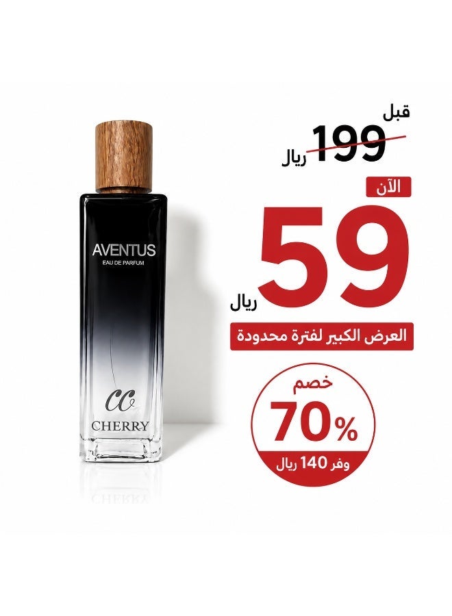 تشيري عطر افينتوس من تشيري للرجال - او دي برفيوم 200مل - Image 1