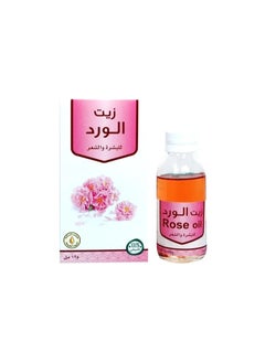 بركة زيت الورد 125ملليلتر 