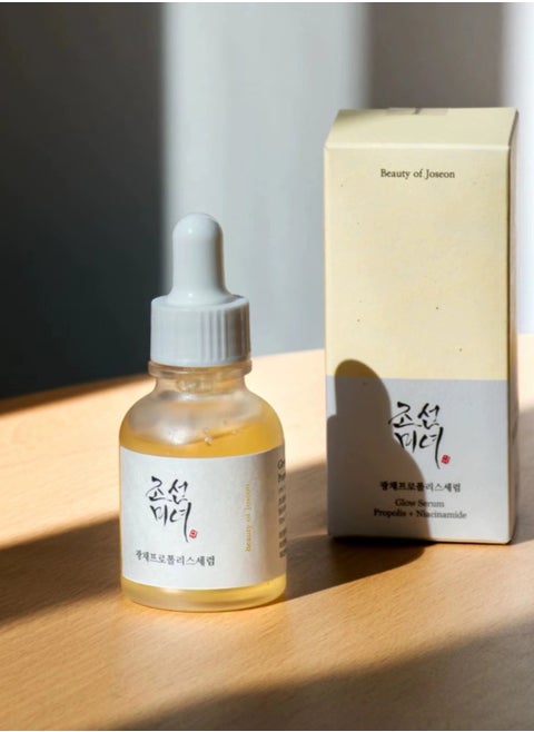 Glow Serum : Proplis + Niacinamide 30ml