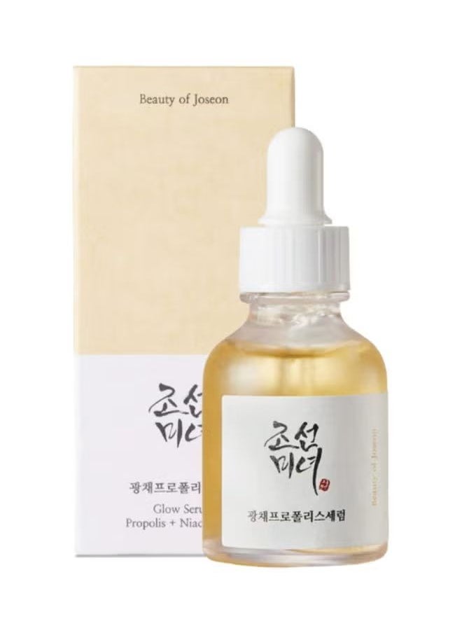 Glow Serum : Proplis + Niacinamide 30ml