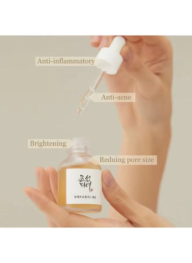 Glow Serum : Proplis + Niacinamide 30ml
