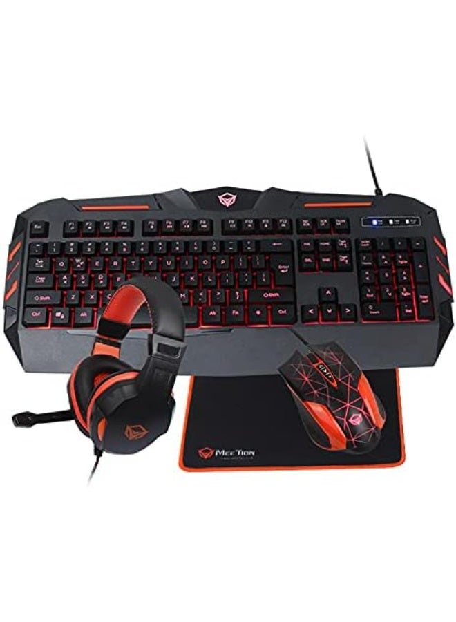 Meetion C500 4-in-1 Gaming Combo - Wired RGB Backlit Keyboard and Mouse Set - Includes Meetion Gaming Headset and Precision Mouse Pad - Image 2