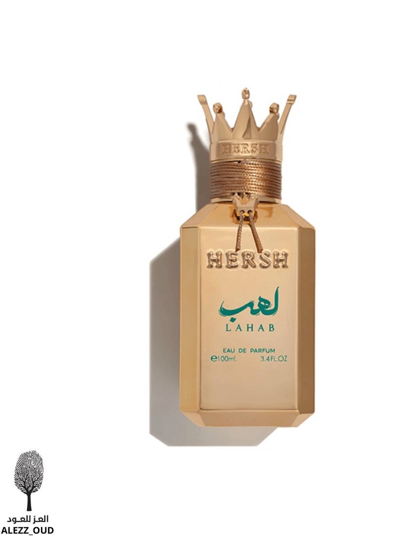 العز للعود عطر هرش لهب - أو دو برفيوم 100 مل - Image 1