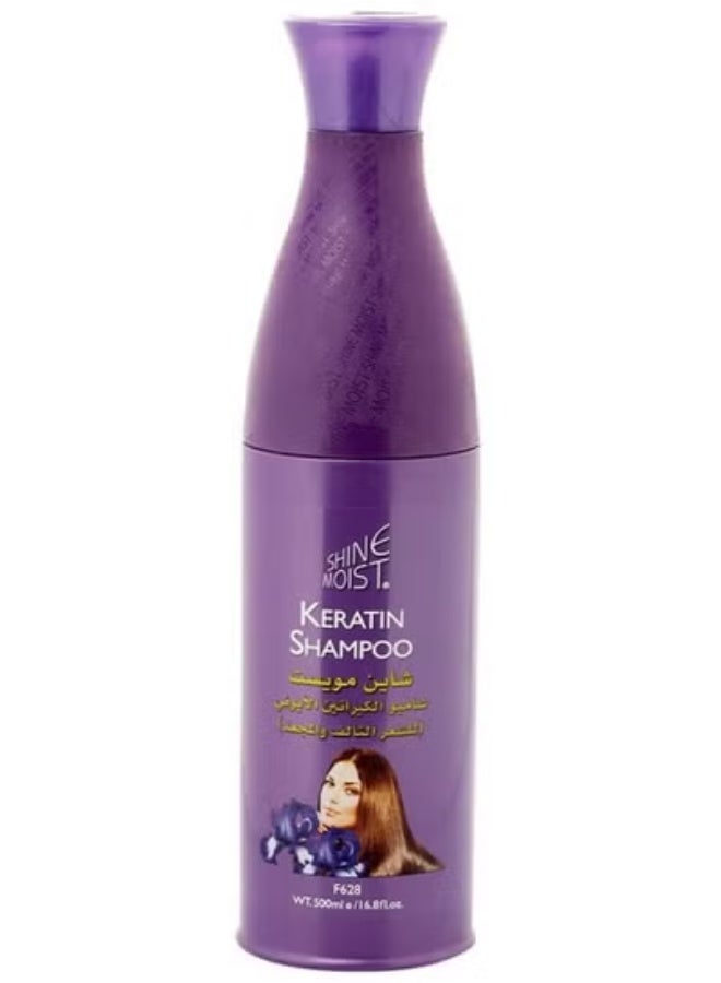 Shine Moist  Keratin Shampoo for Damaged and Frizzy Hair 500ml