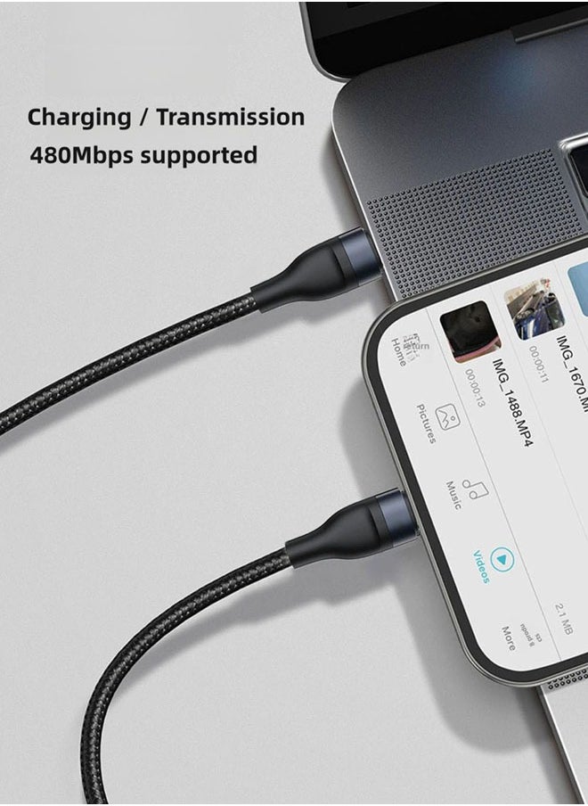 SJet - 25cm USB C to Lightning Cable Short, USB Type-C iPhone Cable MFi Certified Braided Type C iPhone Charger Cord Fast Charging for iPhone 14 13 12 11 Pro Max XR XS X 8 Plus SE iPad - Image 1