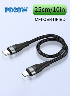 25cm USB C to Lightning Cable Short, USB Type-C iPhone Cable MFi Certified Braided Type C iPhone Charger Cord Fast Charging for iPhone 14 13 12 11 Pro Max XR XS X 8 Plus SE iPad