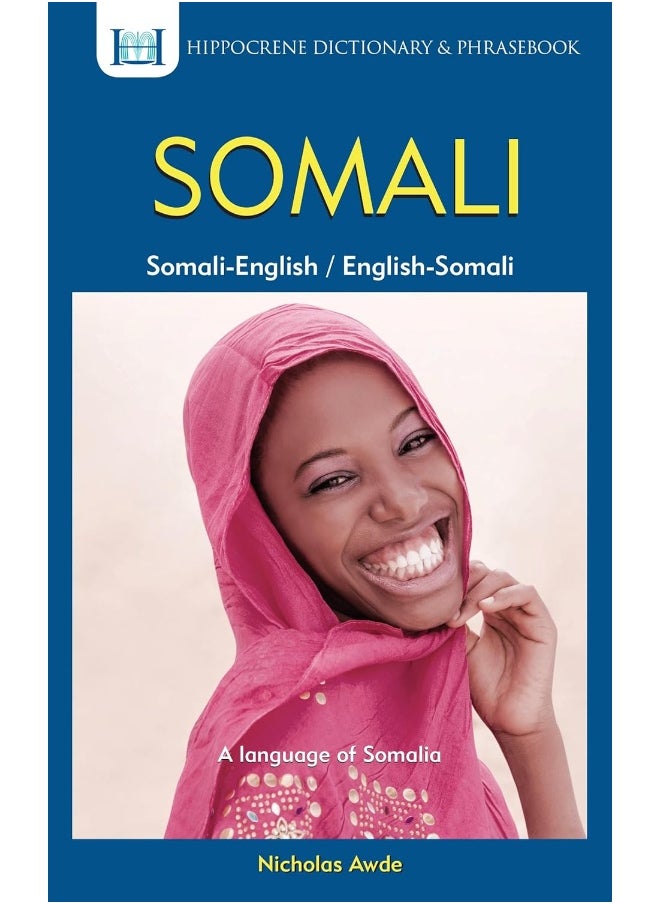 null - Somali-English/English-Somali Dictionary & Phrasebook - Image 1