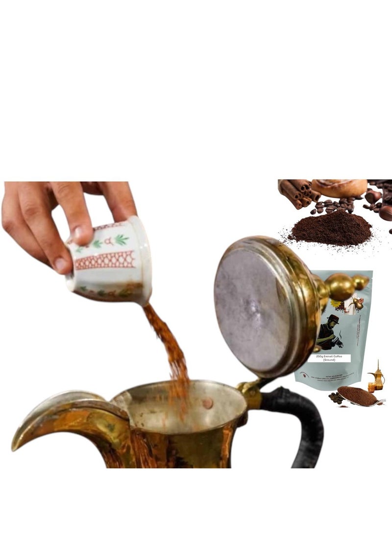 esb coffee ''The Morgan Coffee'' Emirati Coffee (Ground) - 250g - Image 2