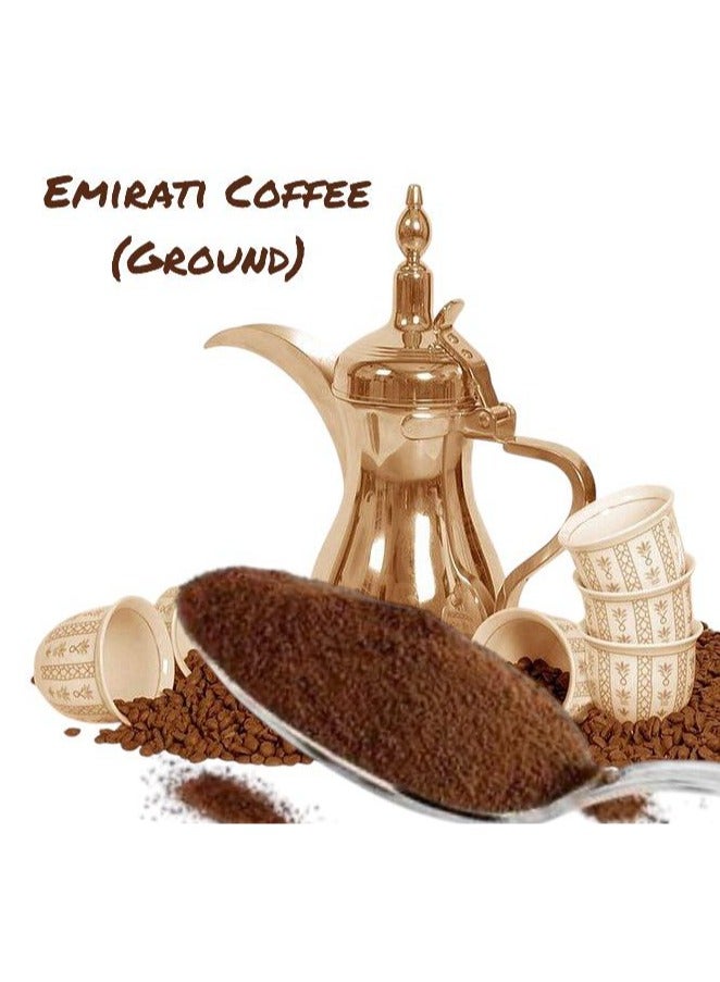 esb coffee ''The Morgan Coffee'' Emirati Coffee (Ground) - 250g - Image 4