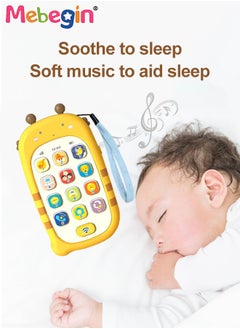 MEBEGIN Baby Bee Shape Cell Phone Toy with Teether Case and Record Repeat Function, Light, Music Kids Play and Learn Phone for Infant or Toddler, Preschool Birthday Gift for Girl Boy Yellow  - Image 5