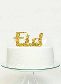 Generic EID Big glitter foam Topper for Cake Party Supplies-1pcs 