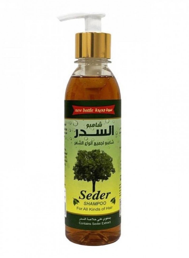 Generic Seder Shampoo For All Kinds Of Hair 250 ml 