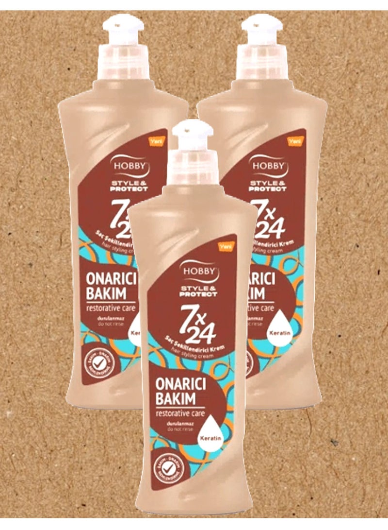هوبي 3 قطع كريم 7 × 24 لشعرعناية الكيراتين 250 مل