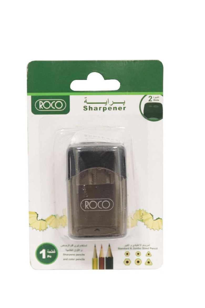 مبراة جيب ذات فتحتين باللون الأسود