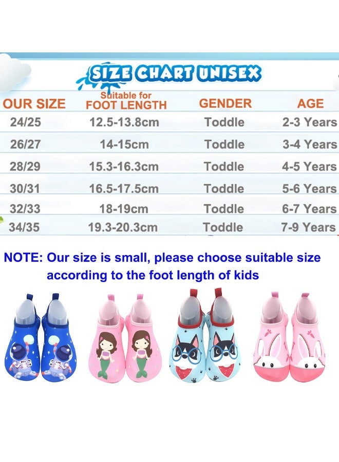 Water Shoes Kids Kids Boys Girls Beach Shoes Kids Beach Swim Shoes Non Slip Toddler Kids Aqua Socks Quick Dry Barefoot Aqua Socks for Swinmming Pool Beach Outdoor (Puppy)