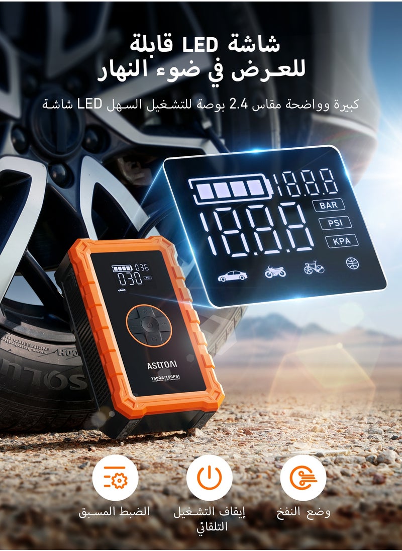 AstroAI AstroAI S8 Air Jump Starter with 150PSI Air Compressor, 18000mAh 1500A Peak 37Wh Car Battery Jump Starter Portable (6.0 Gas/3.0L Diesel) with 150PSI Cordless Auto-Shutoff Tire Inflator, 12V Battery Charger Booster(Orange) from USA  - Image 5