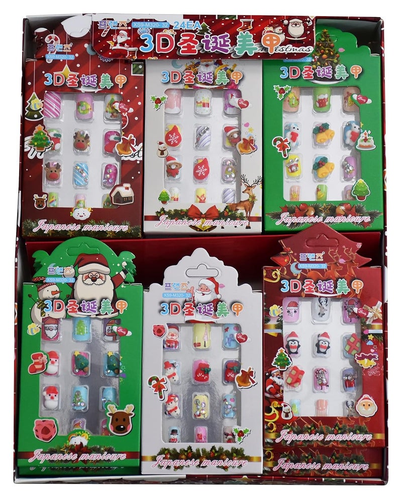 My Party Suppliers Jagmag 1 set Assorted Design 3D Christmas Press On NailsChristmas Nail Set Christmas Press on Nails Short Acrylic Full Cover Nail False Fingernails for Women 9 Random Design  - Image 3