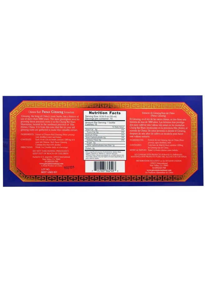 Imperial Elixir Chinese Red Panax Ginseng Extractum Vials Imperial Elixir (Ginseng Company) 10 Vial  - Image 3
