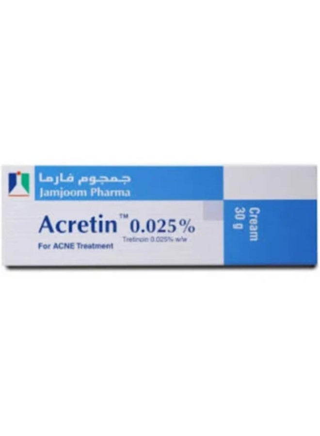 كريم لعلاج حب الشباب 30 جم