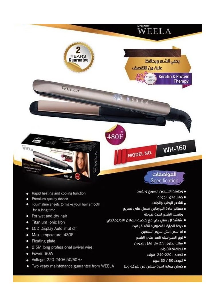 weela WH-160 Digital Professional Keratin Therapy Flat Iron 45W: Perfect for Straightening, Curling, Flipping & Styling - Image 2