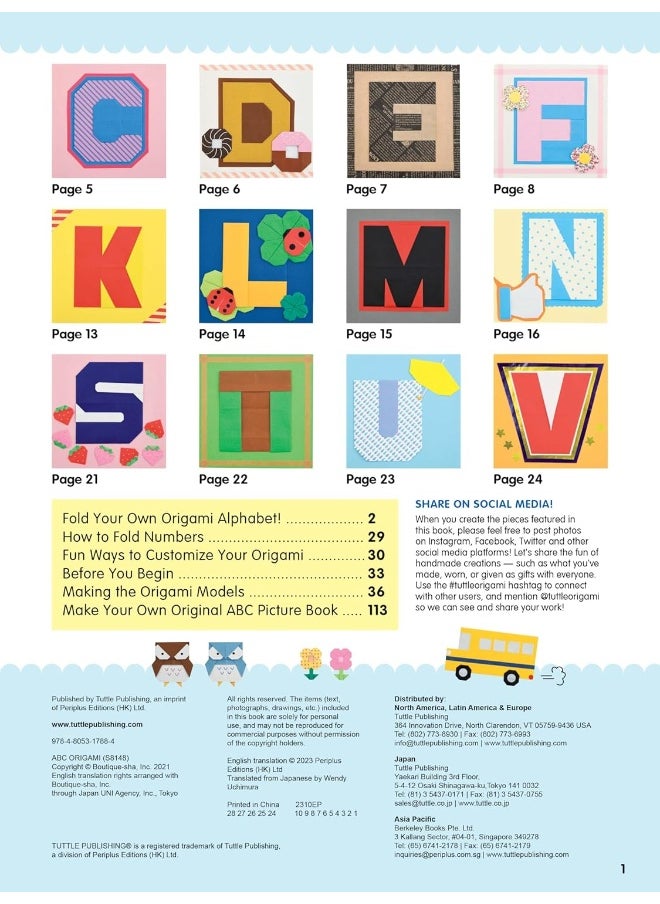 null - ABC Origami: Learn Your Alphabet and Numbers Through Origami! ( - Image 1
