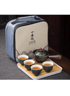Cool Baby COOLBABY 360 Tea Maker, 2023 New 360° Rotation Tea Maker and Infuser, Teapot Set One pot, four cups, and a tea tray, Portable All in One Gift Bag Suitable for travel Home and Gift-Giving  - Image 2