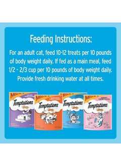 Temptations Classic Crunchy And Soft Cat Treats Variety Pack With Creamy Dairy, Tempting Tuna, Shrimpy Shrimp, And Tantalizing Turkey Flavors, (6) 6.3 Oz. Pouches  - Image 5
