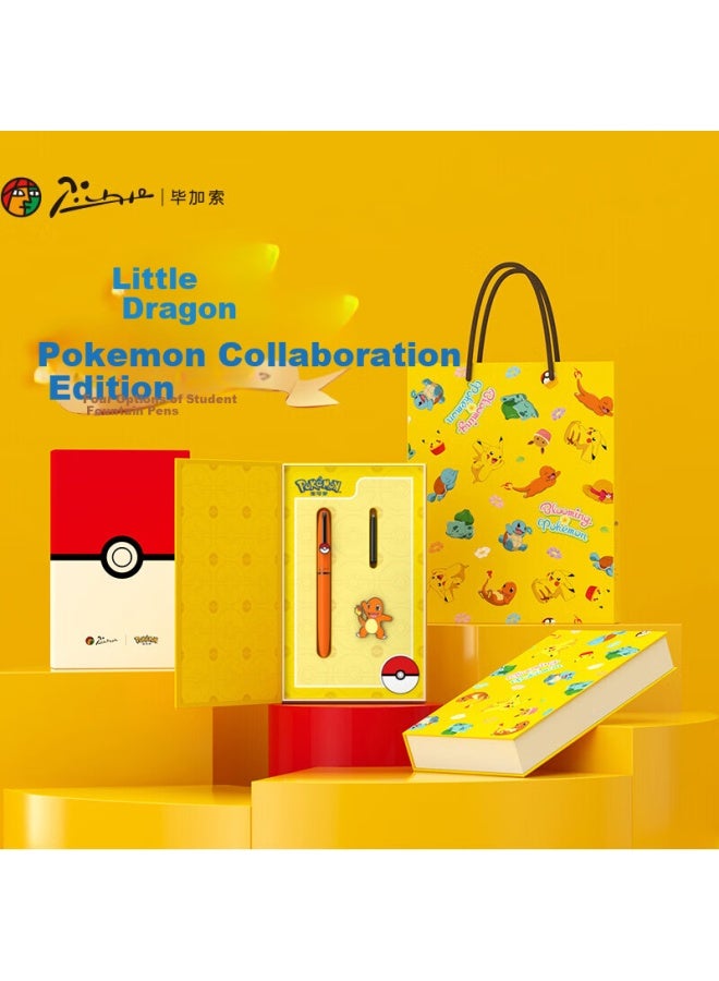 Pimio Pokemon Collaboration علبة هدايا قلم حبر فاخر، هدية تخرج لطلاب المدارس الابتدائية والثانوية، طلاب الصف الثالث والرابع، البالغين، ممارسة الخط، مجموعة عالية الجودة للرجال والنساء، Charizard - Image 1