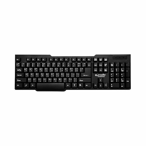 ProDot Wired Keyboard with Rupees Symbol | Hindi Devanagari | Made in India | Ergonomic, Spill Resistant Design | 104 Keys | 10M Key Life | 1 Year Warranty | Works with Windows, iOS, Linux - Image 1