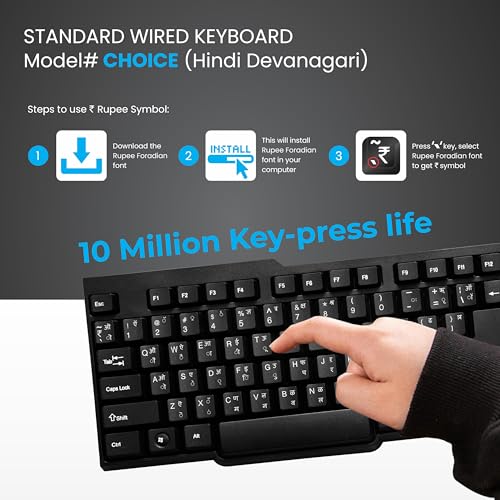 ProDot Wired Keyboard with Rupees Symbol | Hindi Devanagari | Made in India | Ergonomic, Spill Resistant Design | 104 Keys | 10M Key Life | 1 Year Warranty | Works with Windows, iOS, Linux - Image 3