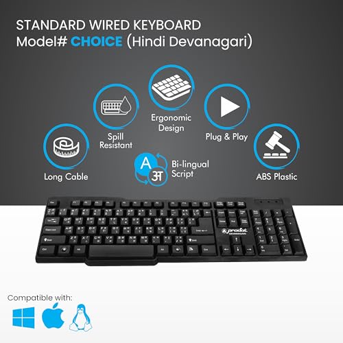 ProDot Wired Keyboard with Rupees Symbol | Hindi Devanagari | Made in India | Ergonomic, Spill Resistant Design | 104 Keys | 10M Key Life | 1 Year Warranty | Works with Windows, iOS, Linux - Image 2