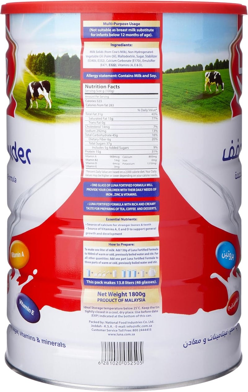Luna Milk Powder Full Cream Tin, 1.8Kg - Fortified Nutritional Formula - Image 2