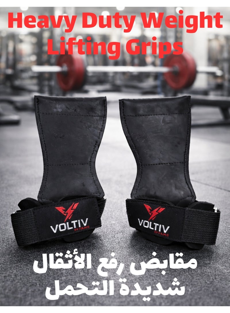 VOLTIV Weight Lifting Grip Straps – Heavy Duty Gym Power Grips for Deadlift, Pull-Ups & Strength Training, Anti-Slip Synthetic Leather Palm Support with Adjustable Wrist Strap - Image 1