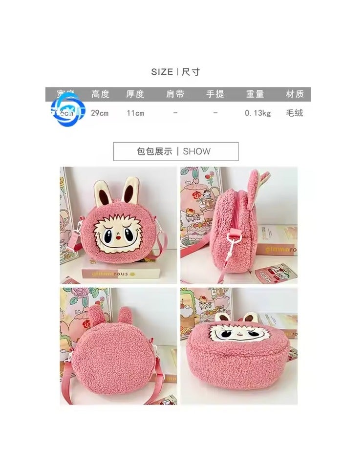 Generic Kawaii Labubu Plush Crossbody Bag – Cute Anime Monster Shoulder Bag for Kids, Large Capacity Cartoon Character Purse, Soft Plush Travel Bag for Boys & Girls, Adjustable Strap, Perfect Gift for Toddlers  - Image 2