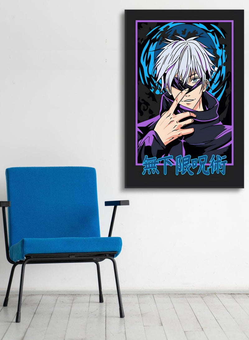 مودكلاس لوحة جدارية كانفس بإطار خشبي جوجوتسو كايسن غوجو ساتورو - Image 1