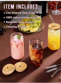 Eworld 4 Piece Reusable Drinking Glasses with Bamboo Lids and Straws  - Image 3