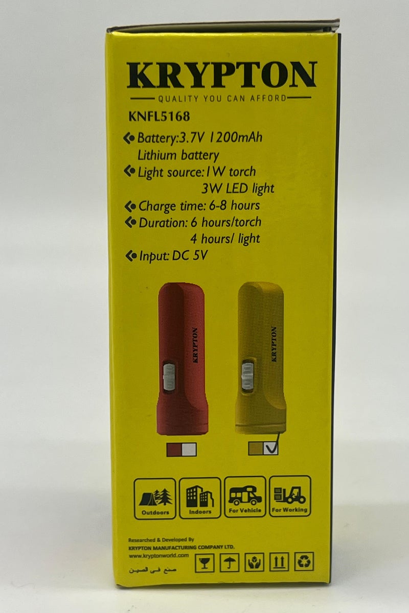 KRYPTON KRYPTON RECHARGEABLE LED TORCH 1200 MAH - Image 1