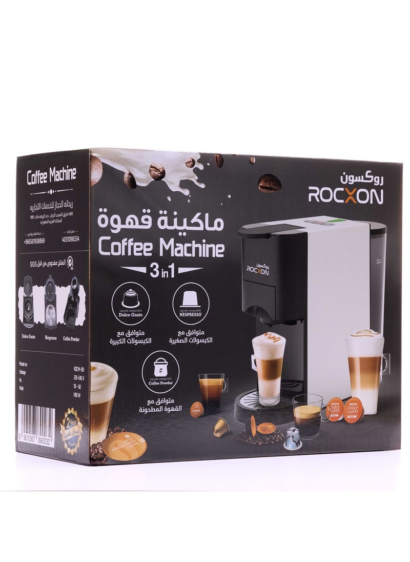 ROCXON 3 in 1 coffee machine  - Image 5